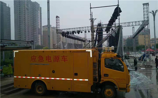 宜川300KW发电机出租