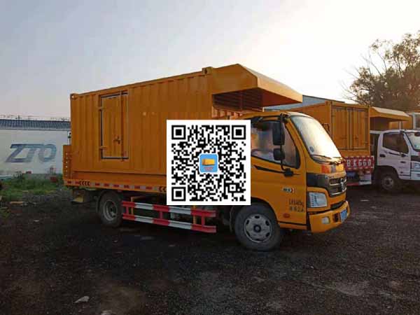宜川租赁发电车