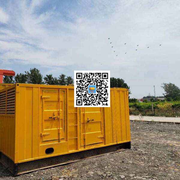 宜川发电机出租发电机电刷的结构与作用是什么