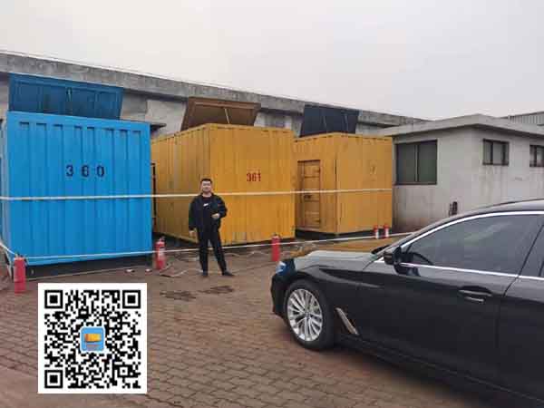 宜川柴油发电机组的维护保养方案